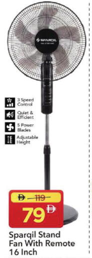 available at Mark & Save in UAE - Sharjah / Ajman