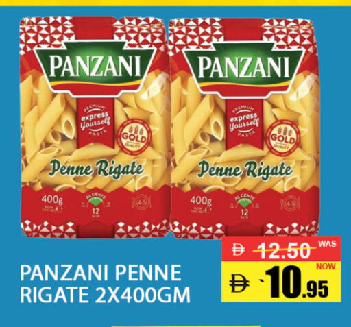 available at بست كووب للتخفيضات هايبرماركت in الإمارات العربية المتحدة , الامارات - دبي