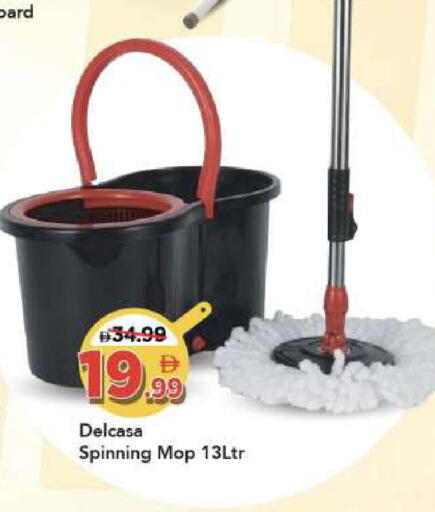 available at مارك & سيف in الإمارات العربية المتحدة , الامارات - أبو ظبي