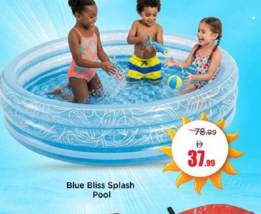 available at Mark & Save in UAE - Abu Dhabi