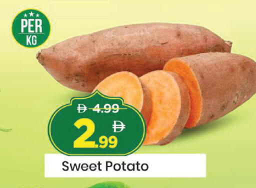 Sweet Potato available at Mark & Save in UAE - Sharjah / Ajman