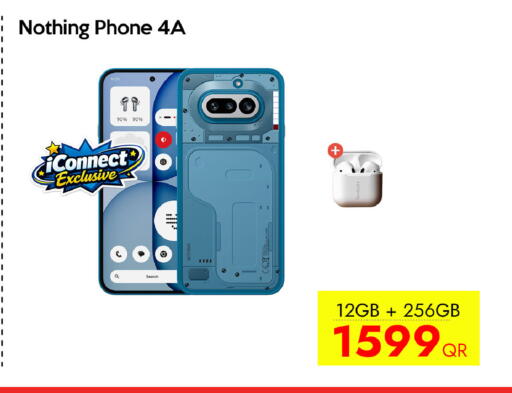 available at آي كونكت in قطر - الخور
