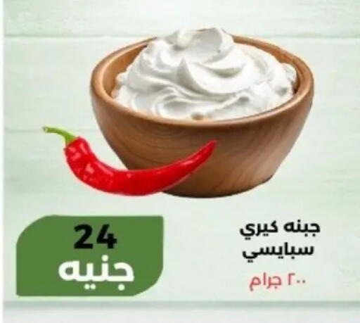 available at Khan Elhussein in Egypt - Cairo