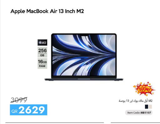 Apple available at آي كونكت in قطر - الخور