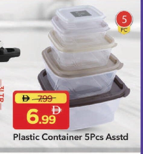 available at Mark & Save in UAE - Dubai