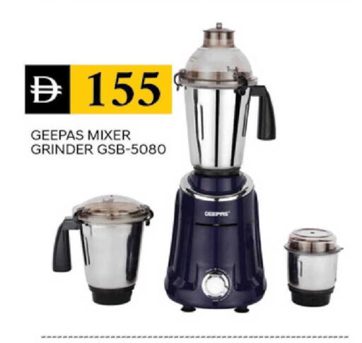 available at TALAL MARKET in UAE - Dubai