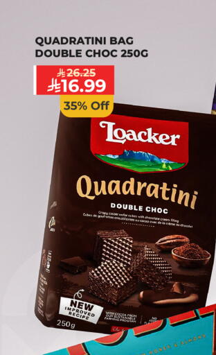 available at Carrefour in KSA, Saudi Arabia, Saudi - Jeddah