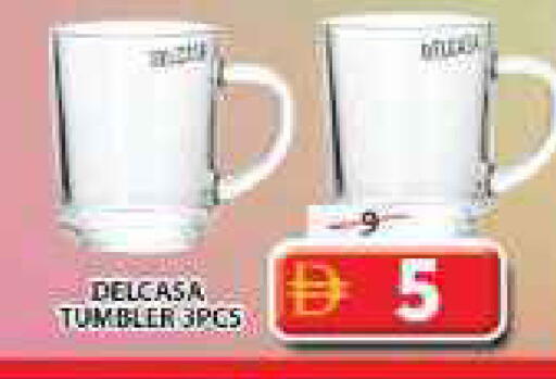 available at Grand Hyper Market in UAE - Sharjah / Ajman