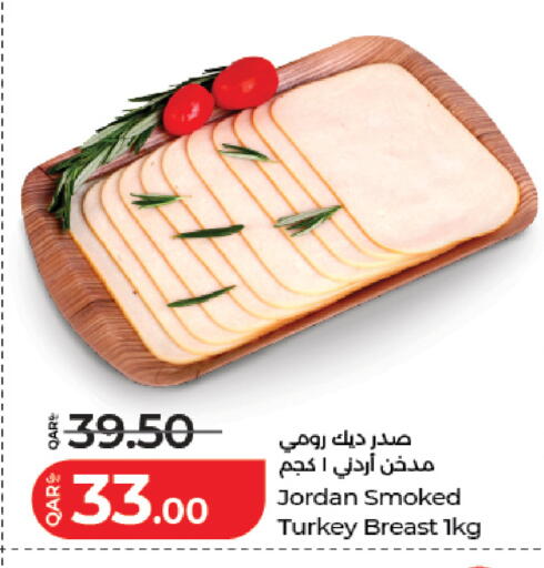 available at لولو هايبرماركت in قطر - الريان