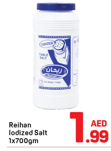 available at دي تو دي in الإمارات العربية المتحدة , الامارات - دبي