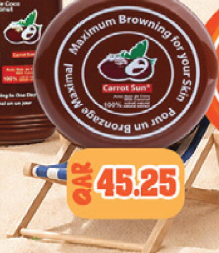 Carrot available at Monoprix in Qatar - Al Wakra