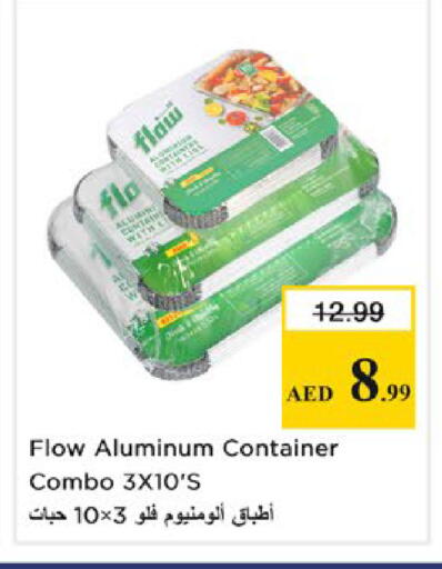 available at نستو هايبرماركت in الإمارات العربية المتحدة , الامارات - دبي