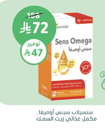 available at  النهدي in مملكة العربية السعودية, السعودية, سعودية - المدينة المنورة