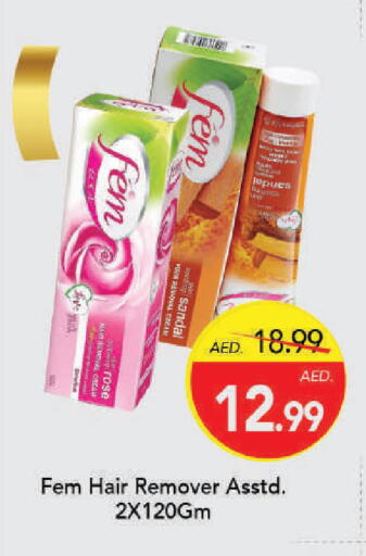 available at Mark & Save in UAE - Dubai