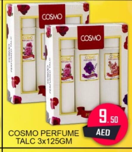 available at جرين جيفت متجر أقسام in الإمارات العربية المتحدة , الامارات - دبي