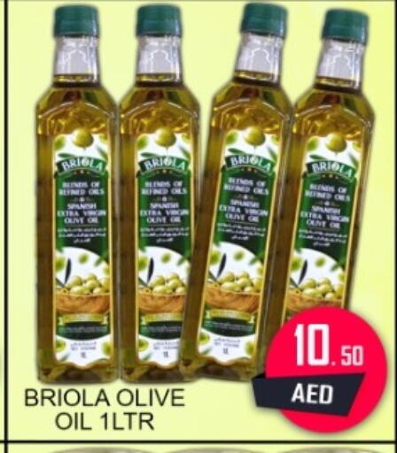 available at جرين جيفت متجر أقسام in الإمارات العربية المتحدة , الامارات - دبي