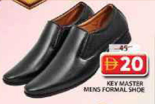 available at Grand Hyper Market in UAE - Sharjah / Ajman