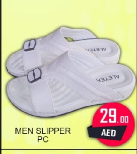 available at جرين جيفت متجر أقسام in الإمارات العربية المتحدة , الامارات - دبي