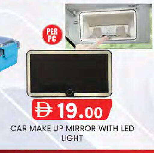 available at ك. إم. هايبرماركت in الإمارات العربية المتحدة , الامارات - ٱلْعَيْن‎