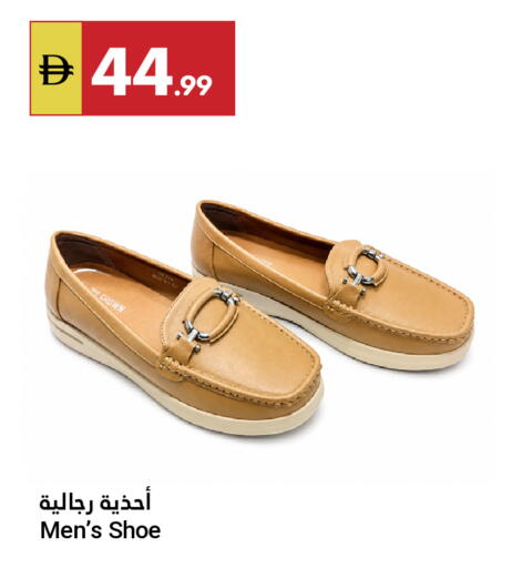 available at جراند الإمارات للتسوق in الإمارات العربية المتحدة , الامارات - أبو ظبي