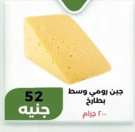 available at Khan Elhussein in Egypt - Cairo