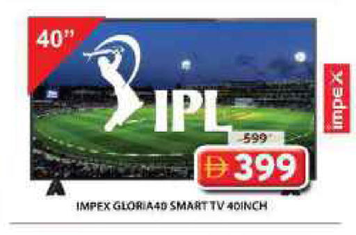 available at Grand Hyper Market in UAE - Sharjah / Ajman