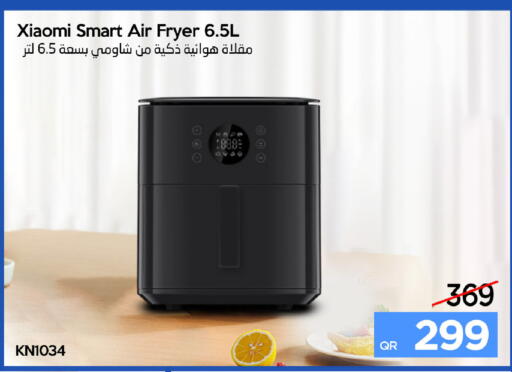 available at آي كونكت in قطر - الخور