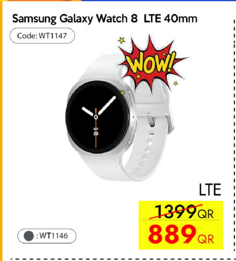 available at CELL PLANET PHONES in Qatar - Al Khor