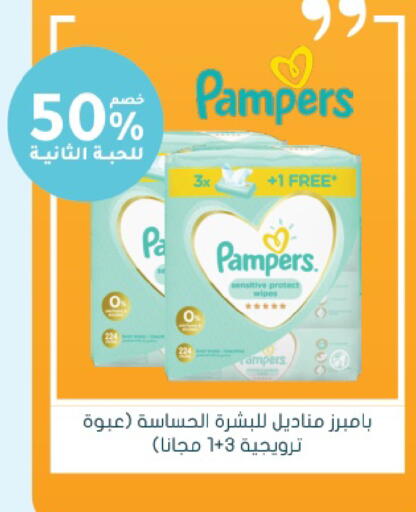 available at  النهدي in مملكة العربية السعودية, السعودية, سعودية - محايل
