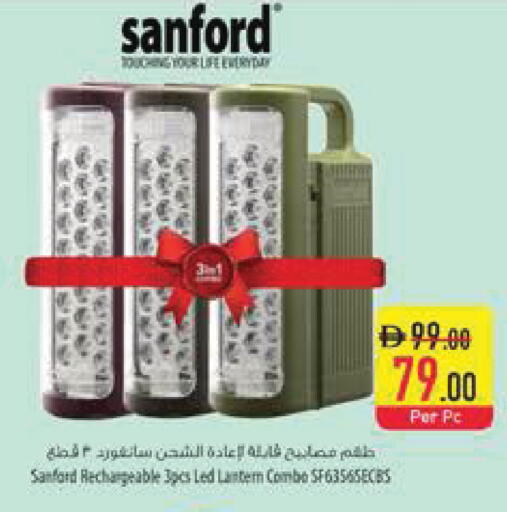 available at السفير ماركت in الإمارات العربية المتحدة , الامارات - ٱلْفُجَيْرَة‎