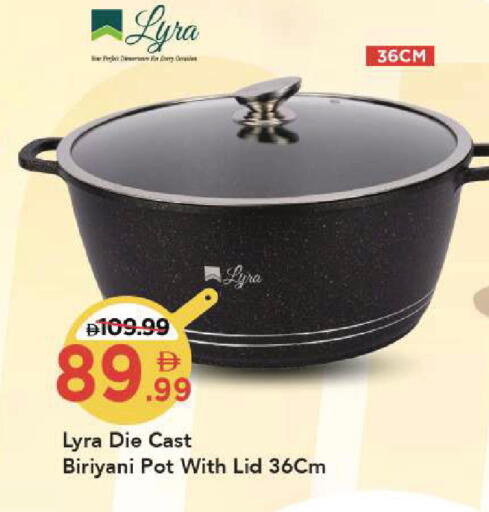 available at مارك & سيف in الإمارات العربية المتحدة , الامارات - الشارقة / عجمان