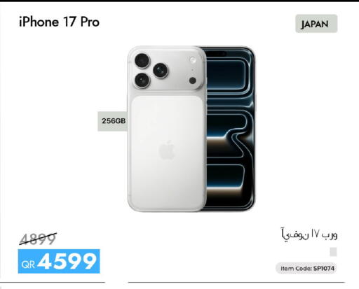available at iCONNECT  in Qatar - Al Wakra