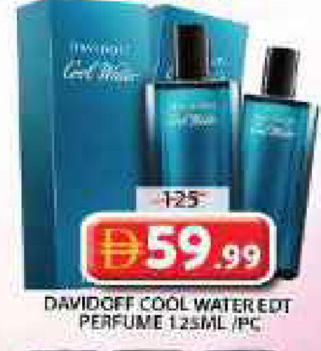 available at Grand Hyper Market in UAE - Sharjah / Ajman