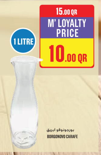 available at Monoprix in Qatar - Al Wakra