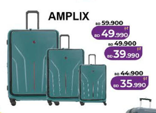 available at LuLu Hypermarket in Bahrain