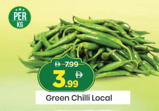 Green chilli available at Mark & Save in UAE - Sharjah / Ajman
