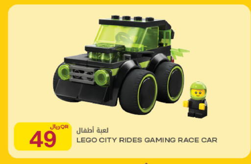 available at شركة الميرة للمواد الاستهلاكية in قطر - أم صلال
