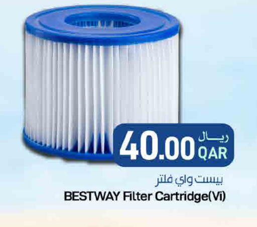 available at ســبــار in قطر - الريان