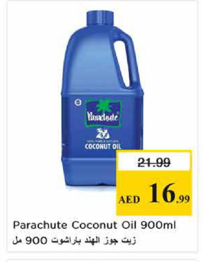 Coconut available at Nesto Hypermarket in UAE - Sharjah / Ajman