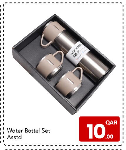 available at G MAX Hypermarket in Qatar - Al Rayyan