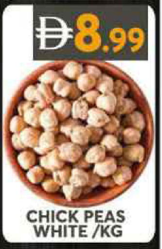Peas available at Grand Hyper Market in UAE - Sharjah / Ajman