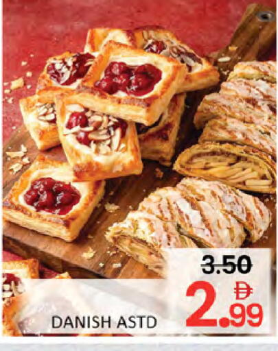 available at المدينة in الإمارات العربية المتحدة , الامارات - دبي