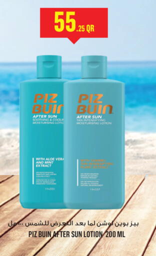 Mint available at Monoprix in Qatar - Al Wakra