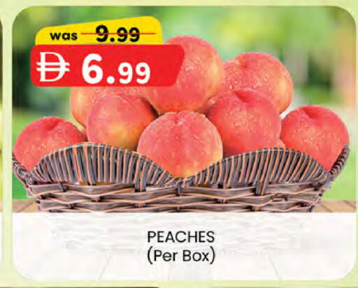 available at K M Trading  in UAE - Sharjah / Ajman