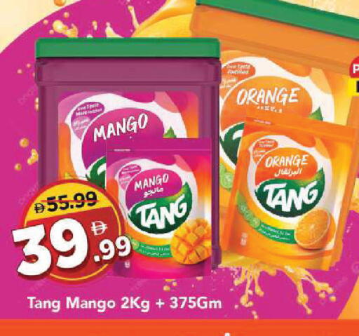 Mango Orange available at Mark & Save in UAE - Sharjah / Ajman