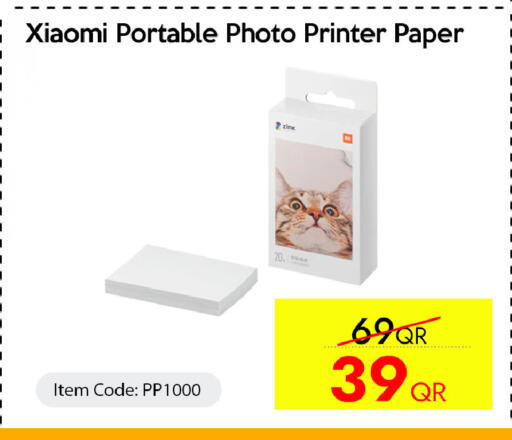 available at CELL PLANET PHONES in Qatar - Al Rayyan