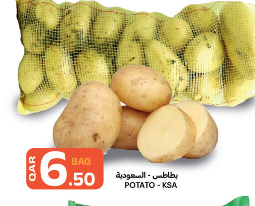 Potato available at البلدي اليوم in قطر - الوكرة