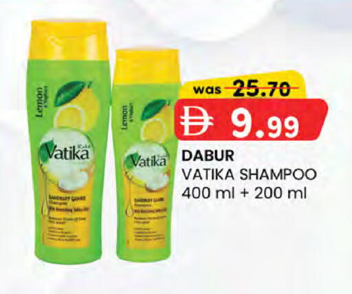 Lemon available at صفا اكسبريس سوبرماركت in الإمارات العربية المتحدة , الامارات - أبو ظبي