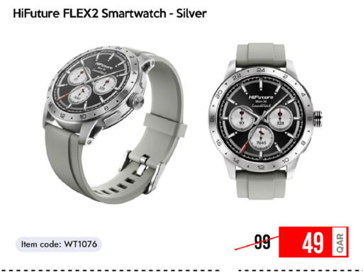 available at سيل بلاينت للهواتف in قطر - الدوحة