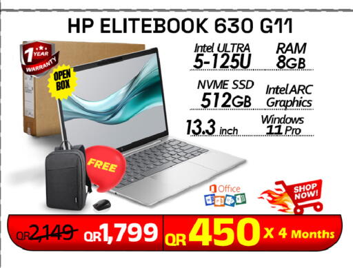 available at Tech Deals Trading in Qatar - Al Wakra